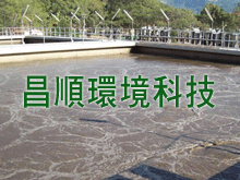 關於我們